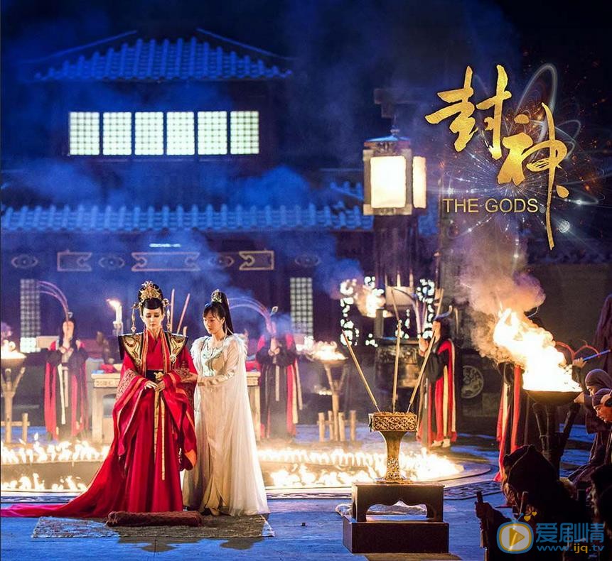 何杜娟《封神》剧照 何杜娟高清写真_何杜娟高清剧照