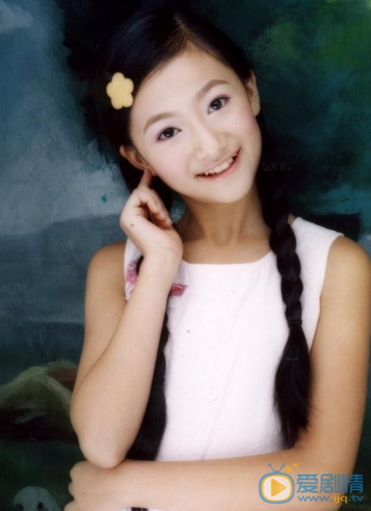 余玥童年写真 余玥高清写真_余玥高清剧照