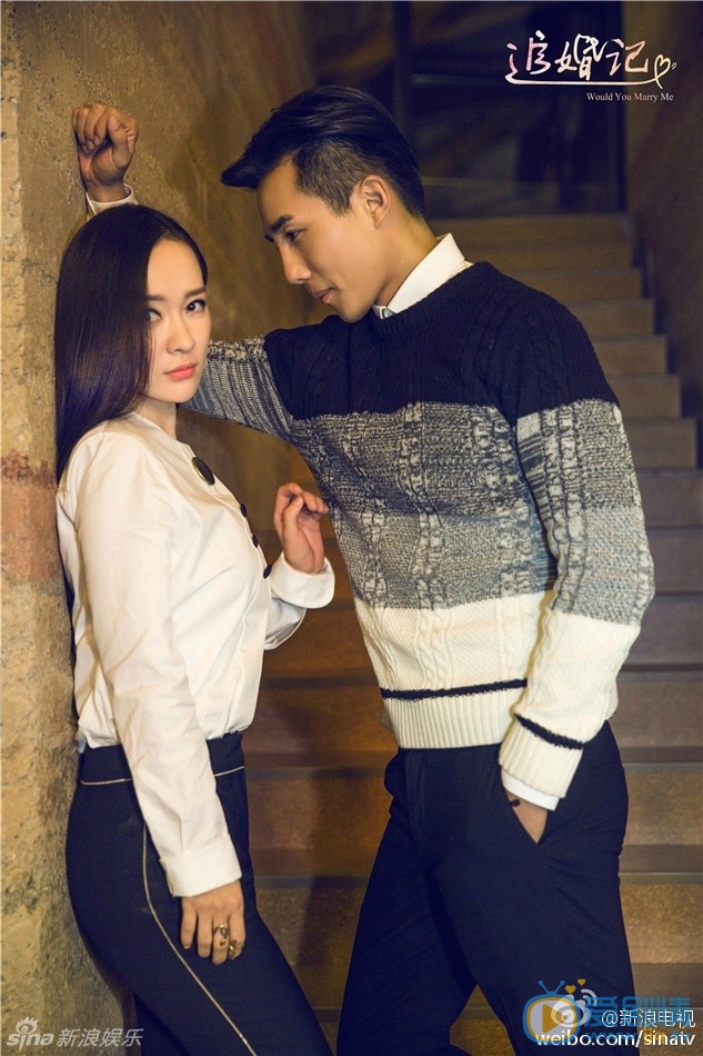 追婚记李穆勒剧照 