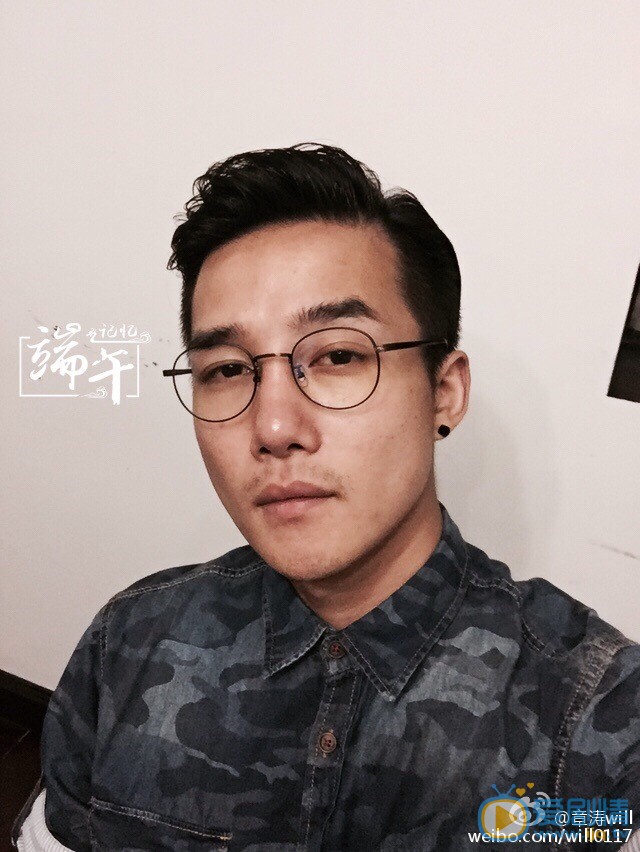 章涛生活照 章涛高清写真_章涛高清剧照