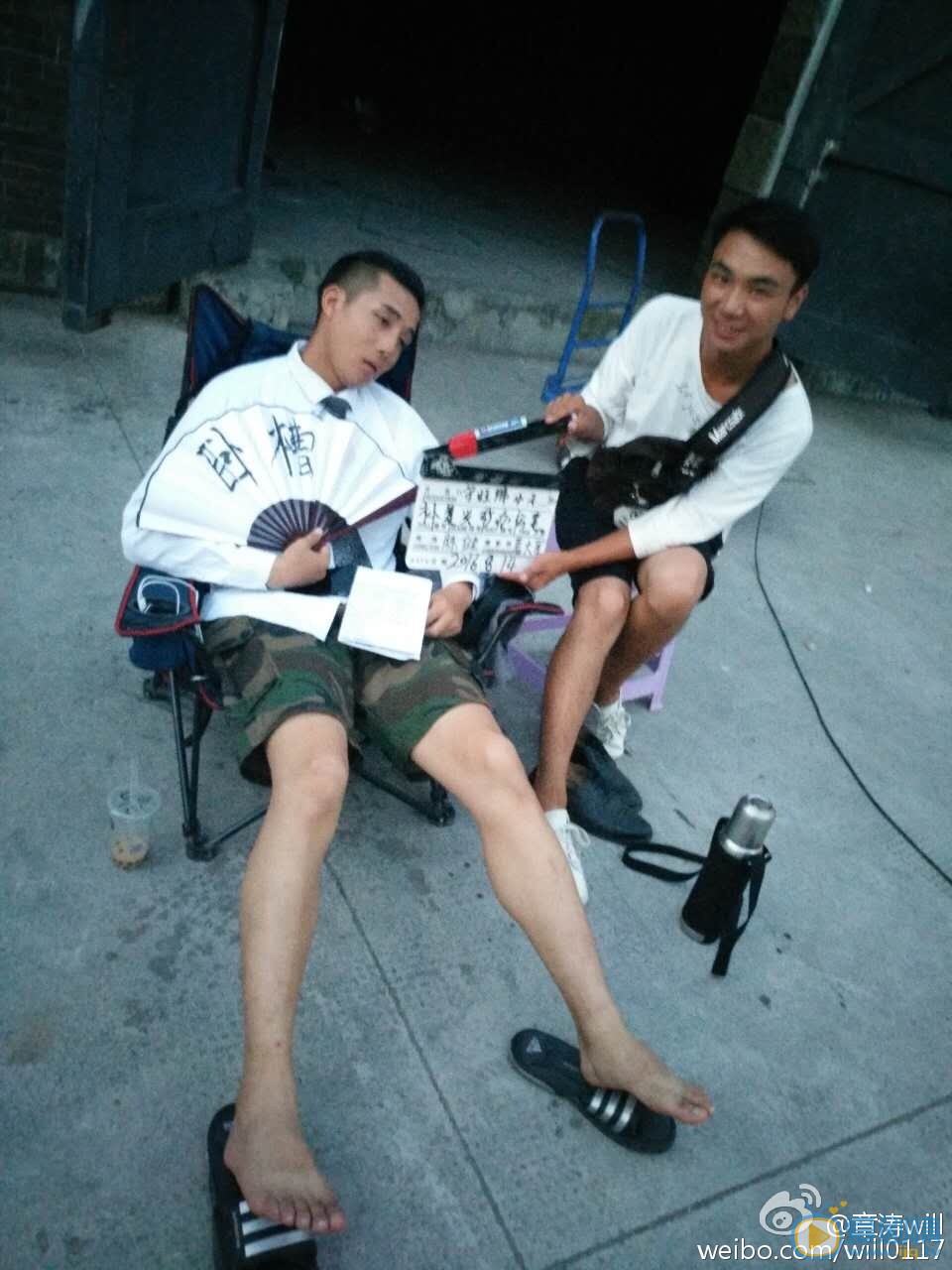 章涛片场照 章涛高清写真_章涛高清剧照