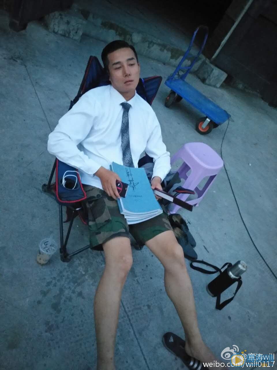 章涛片场照 章涛高清写真_章涛高清剧照