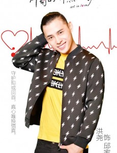 邱家武
