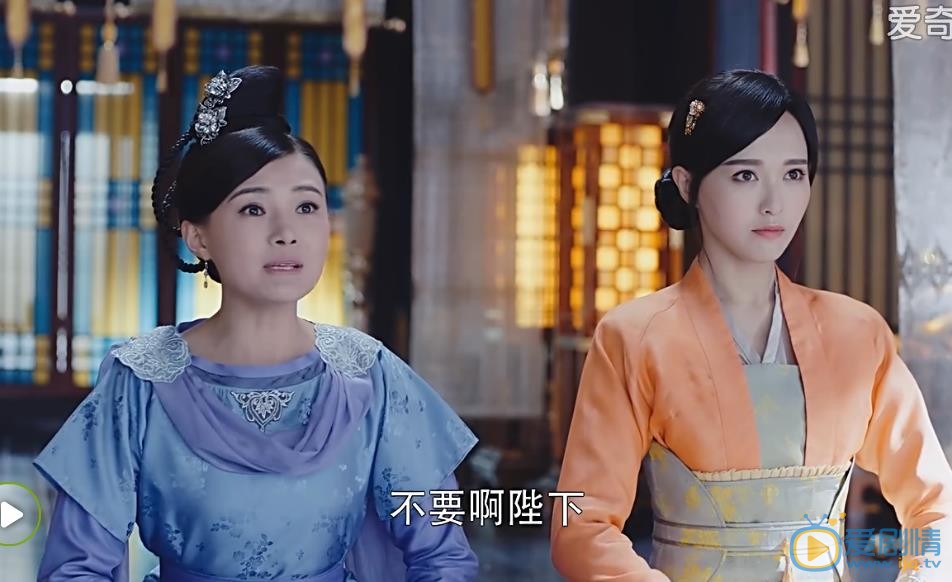 锦绣未央剧照