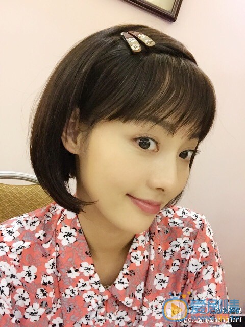 张嘉倪短发照 张嘉倪高清写真_张嘉倪高清剧照