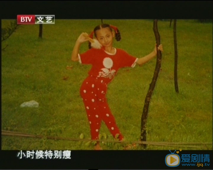 张嘉倪童年生活 张嘉倪高清写真_张嘉倪高清剧照