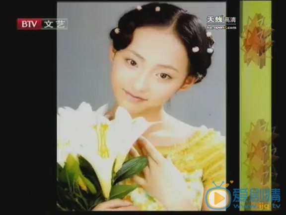 张嘉倪童年生活 张嘉倪高清写真_张嘉倪高清剧照