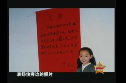 张嘉倪童年生活 张嘉倪高清写真_张嘉倪高清剧照