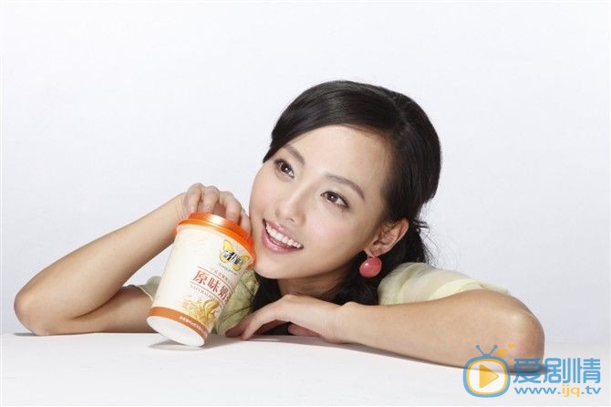 张嘉倪广告代言照 张嘉倪高清写真_张嘉倪高清剧照