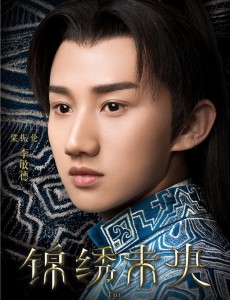 锦绣未央李敏德盗走六镇兵备图了吗？李敏德来大魏的主要目的是什么？