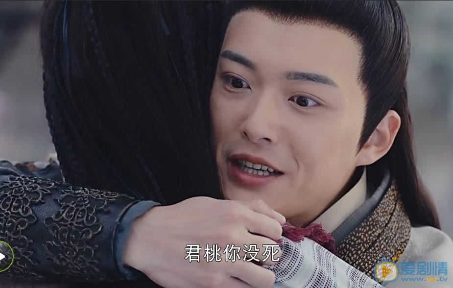 锦绣未央剧照