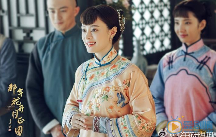 那年花开月正圆首次曝光剧照 孙俪搭档陈晓演绎传奇大剧