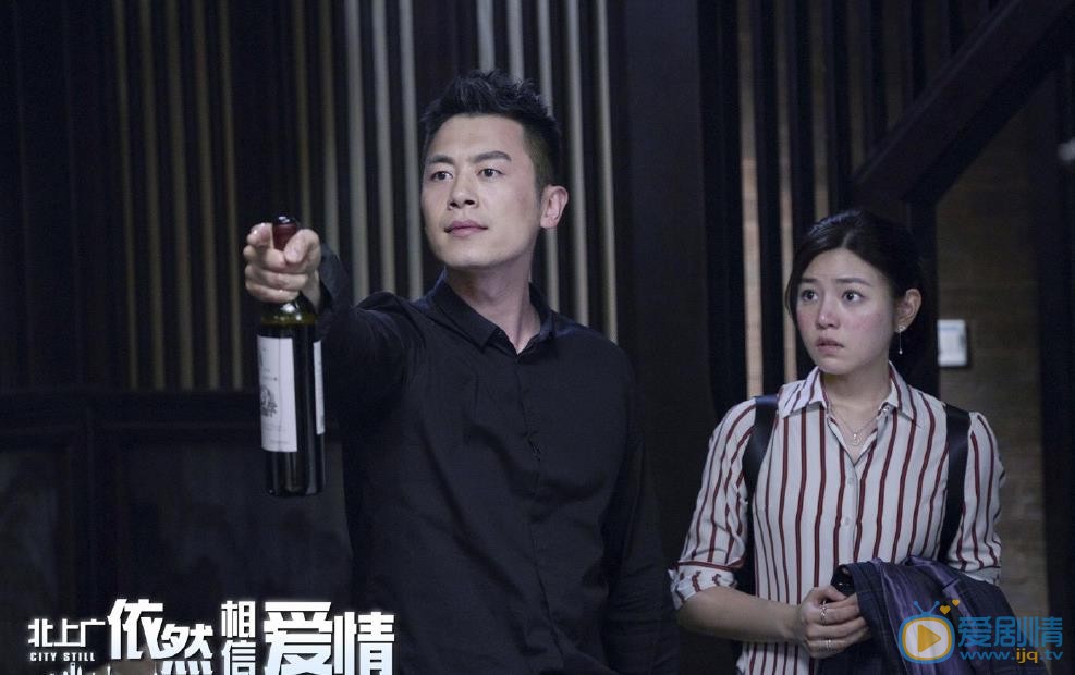 北上广依然相信爱情黄依然剧照 