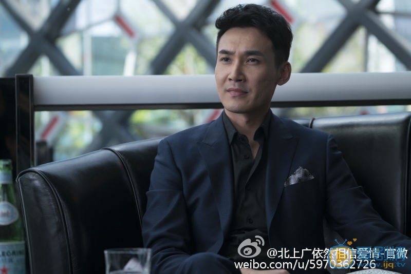 北上广依然相信爱情萧然剧照 
