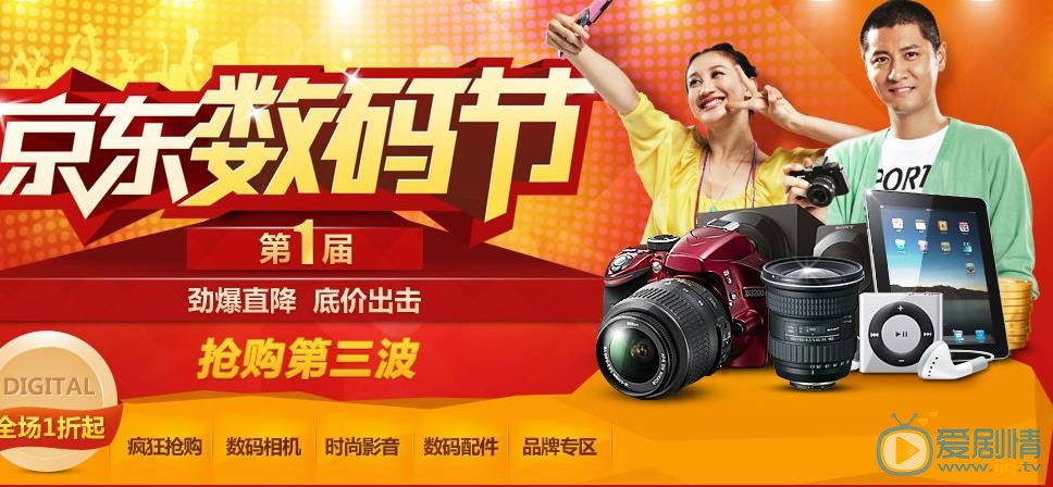 曾泳醍广告代言照 曾泳醍高清写真_曾泳醍高清剧照