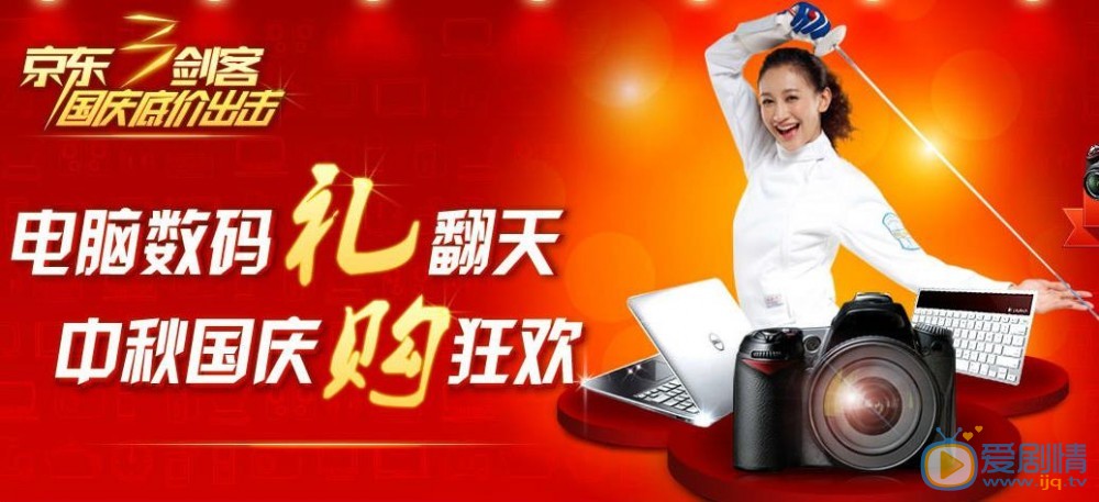 曾泳醍广告代言照 曾泳醍高清写真_曾泳醍高清剧照