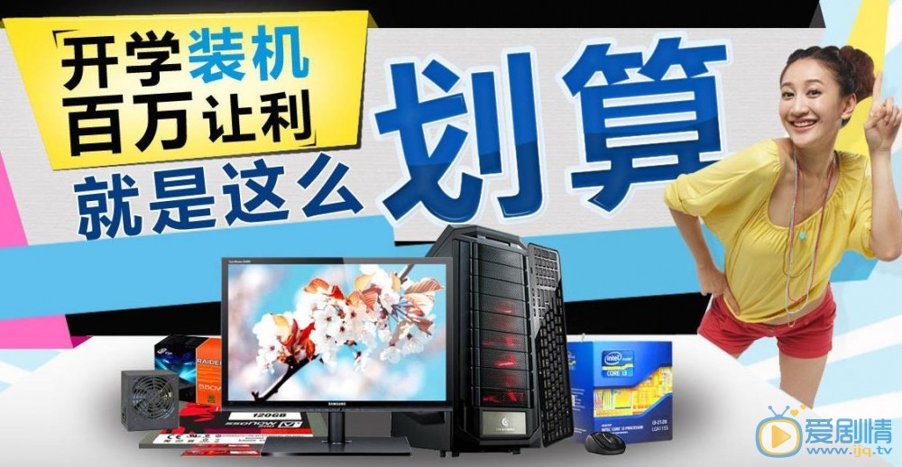 曾泳醍广告代言照 曾泳醍高清写真_曾泳醍高清剧照