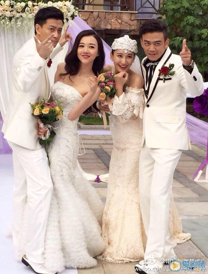 曾泳醍《美梦成真》剧照 曾泳醍高清写真_曾泳醍高清剧照