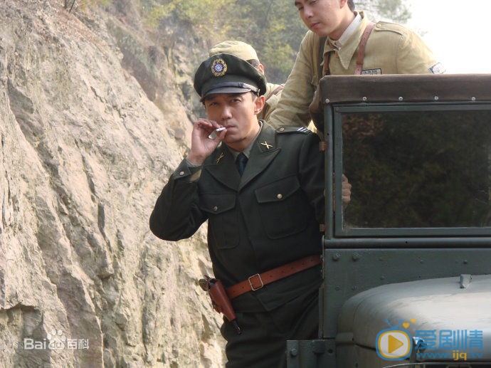 王新《侦察记》剧照 王新高清写真_王新高清剧照
