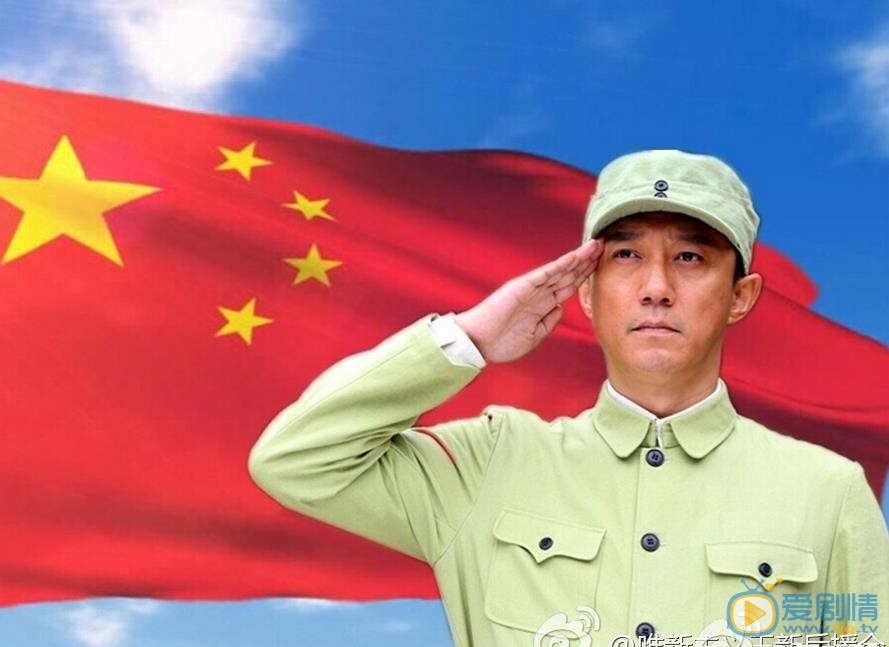 王新《我要当八路》剧照 王新高清写真_王新高清剧照