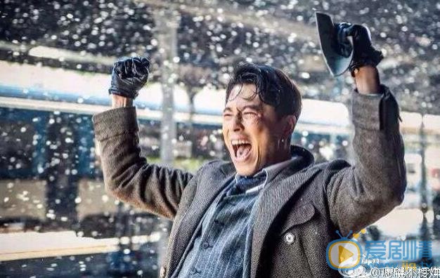 最后一张签证普济州剧照 