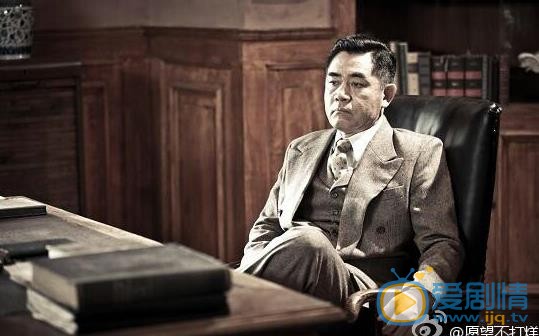 最后一张签证鲁怀山剧照 