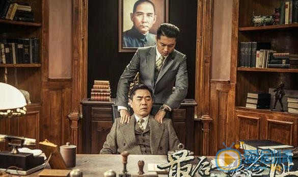 最后一张签证鲁怀山剧照 