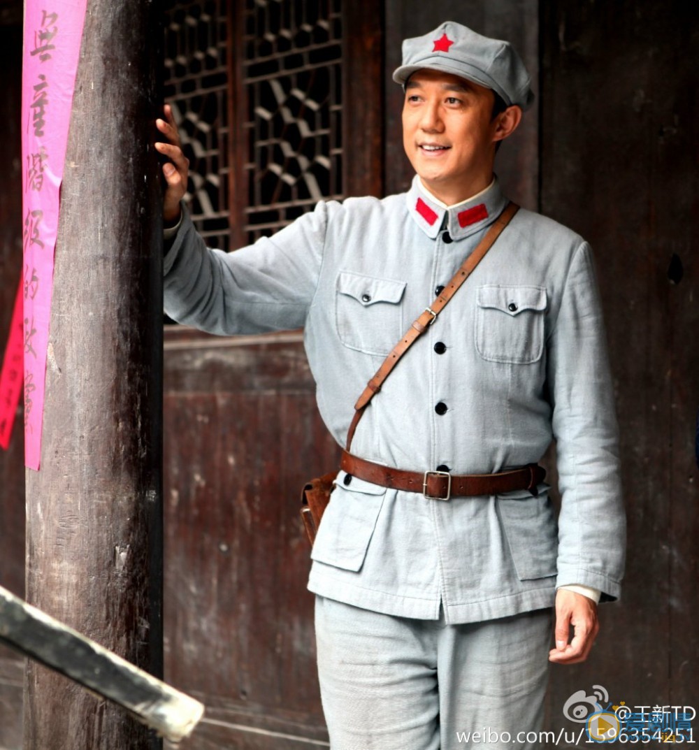 王新《映山红》剧照 王新高清写真_王新高清剧照