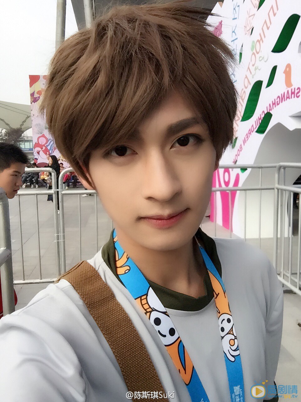 陈斯琪cosplay照片 陈斯琪高清写真_陈斯琪高清剧照