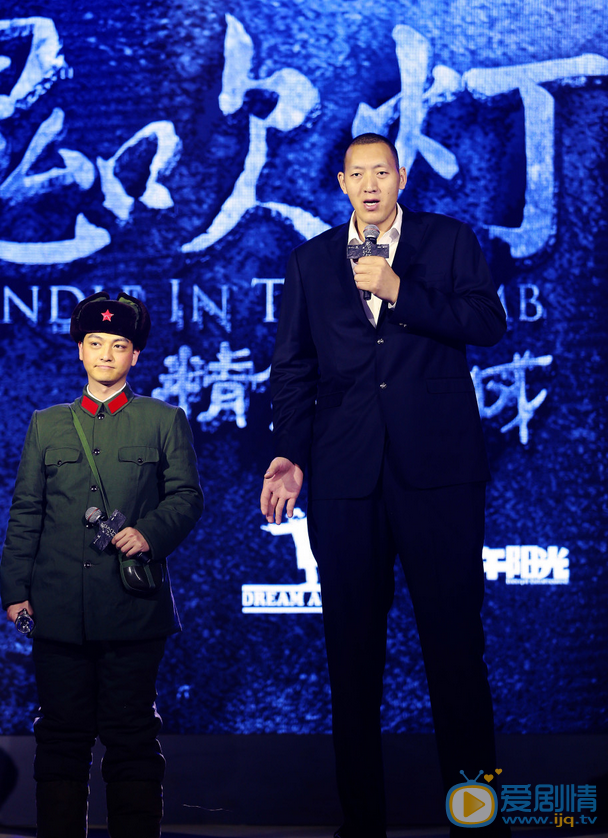 孙明明活动照 孙明明高清写真_孙明明高清剧照