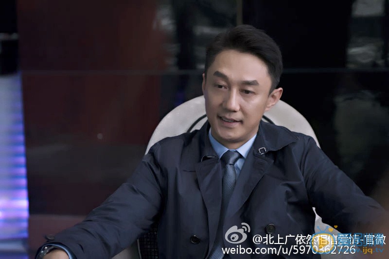 北上广依然相信爱情张凯文剧照