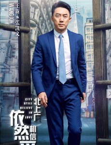 张凯文
