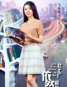小于