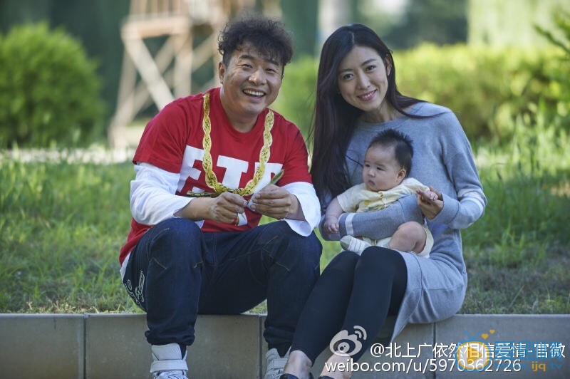 北上广依然相信爱情小于剧照 