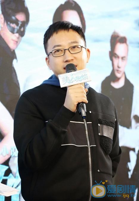 美人为馅第三季今晚播出 假面舞会“沉眠之子”韩朗现身