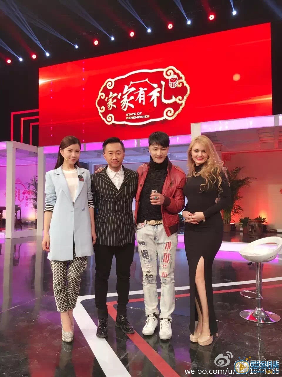 张明明活动照 张明明高清写真_张明明高清剧照