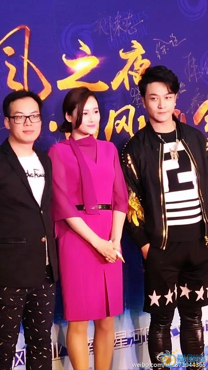 张明明活动照 张明明高清写真_张明明高清剧照