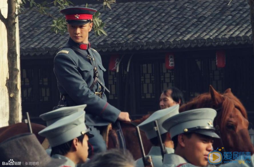 张明明《红轿子》剧照 张明明高清写真_张明明高清剧照