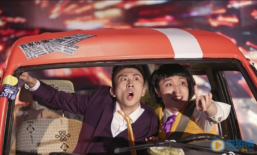 蒋易《今夜百乐门》照 蒋易高清写真_蒋易高清剧照