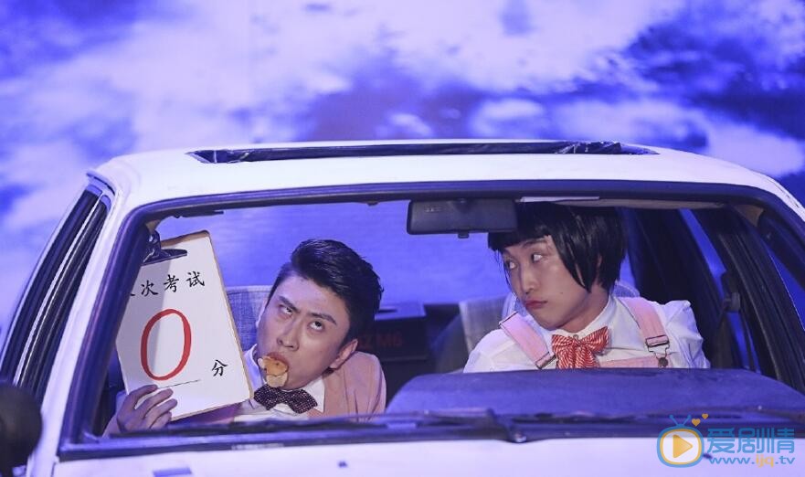 蒋易《今夜百乐门》照 蒋易高清写真_蒋易高清剧照