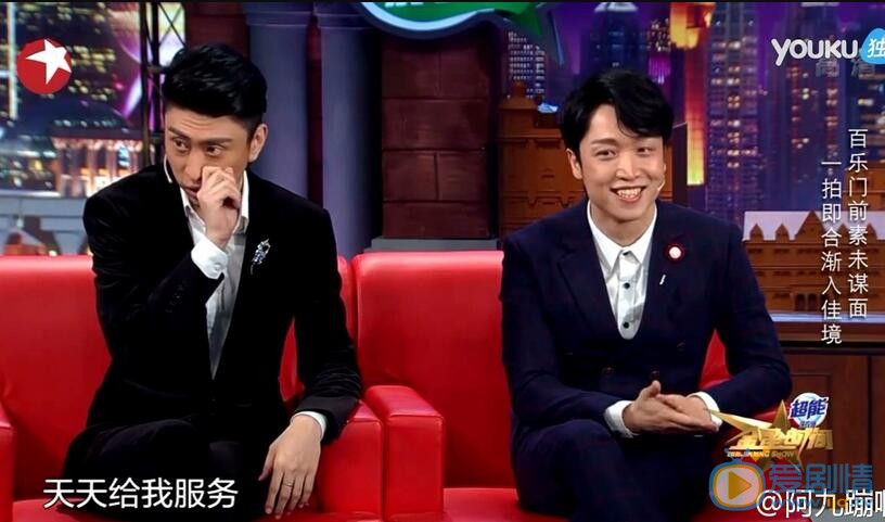 张海宇《金星秀》照 张海宇高清写真_张海宇高清剧照