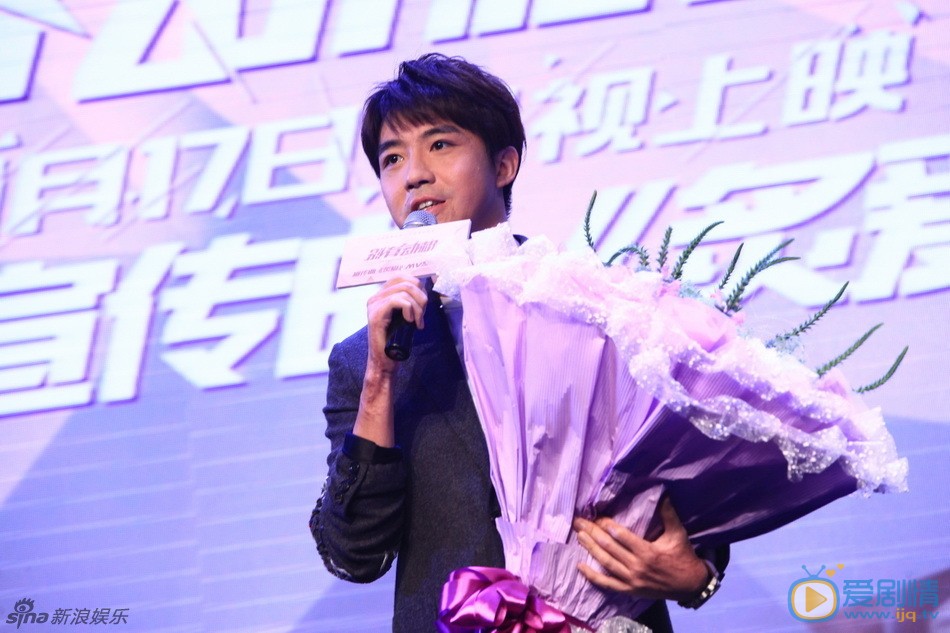 俞灏明活动照 俞灏明高清写真_俞灏明高清剧照