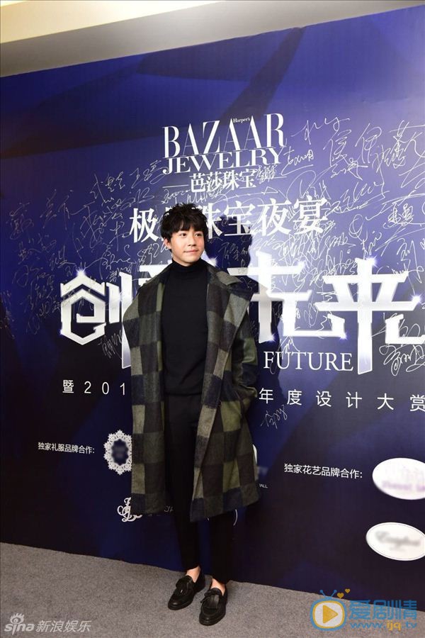 俞灏明活动照 俞灏明高清写真_俞灏明高清剧照