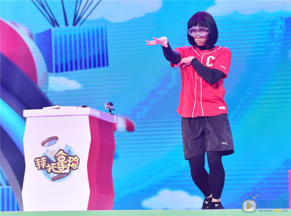 俞灏明综艺节目照 俞灏明高清写真_俞灏明高清剧照