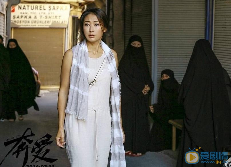 梁静《女人帮》剧照 梁静高清写真_梁静高清剧照