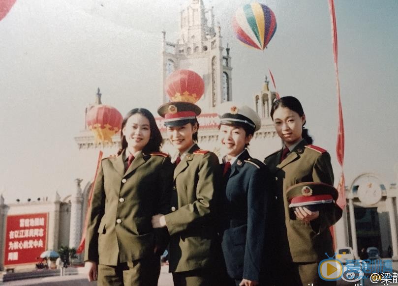 梁静生活照 梁静高清写真_梁静高清剧照
