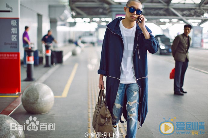 俞灏明时尚街拍 俞灏明高清写真_俞灏明高清剧照