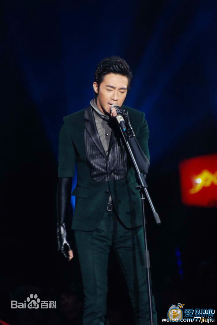 俞灏明舞台演出照 俞灏明高清写真_俞灏明高清剧照