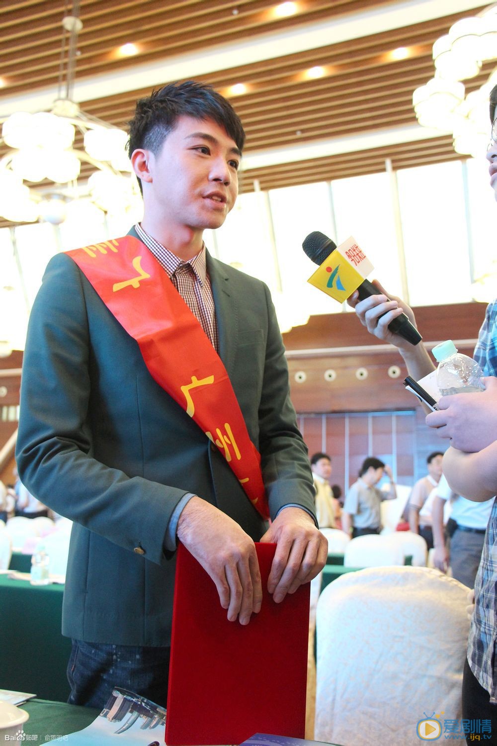 俞灏明活动照 俞灏明高清写真_俞灏明高清剧照