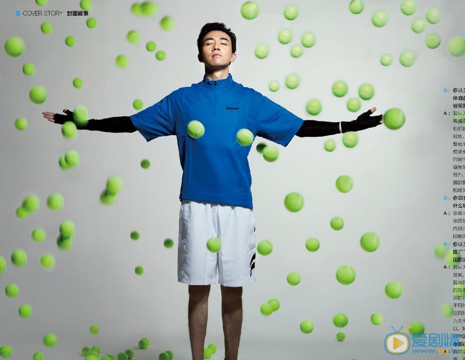 俞灏明成熟时尚大片 俞灏明高清写真_俞灏明高清剧照